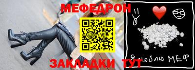 a pvp Кулебаки