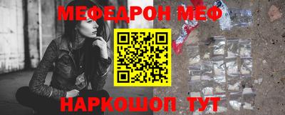 дживик Кумертау