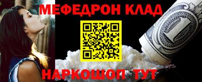 дживик Кумертау