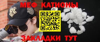 дживик Кумертау