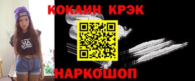 дживик Кумертау