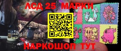 a pvp Кулебаки