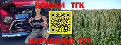 дживик Кумертау