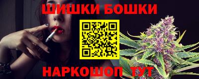 дживик Кумертау