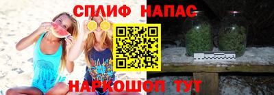 a pvp Кулебаки