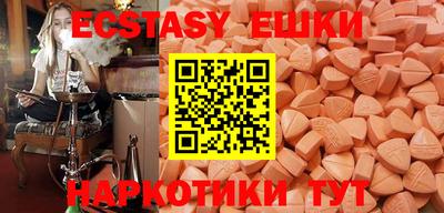 дживик Кумертау