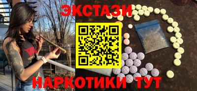 a pvp Кулебаки