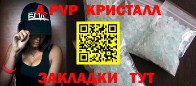 дживик Кумертау
