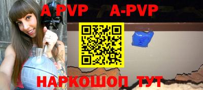 дживик Кумертау