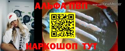 дживик Кумертау