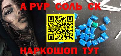 дживик Кумертау