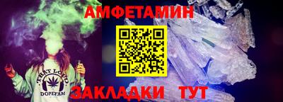 a pvp Кулебаки