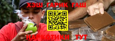 дживик Кумертау