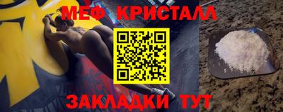 a pvp Кулебаки