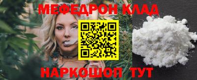дживик Кумертау