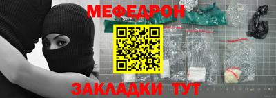 синтетический гашиш Кунгур