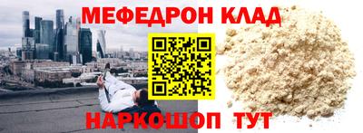 a pvp Кулебаки